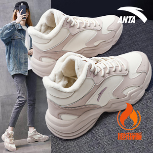 安踏加绒女鞋冬季加厚保暖棉鞋高帮皮面外穿雪地靴厚底休闲运动鞋