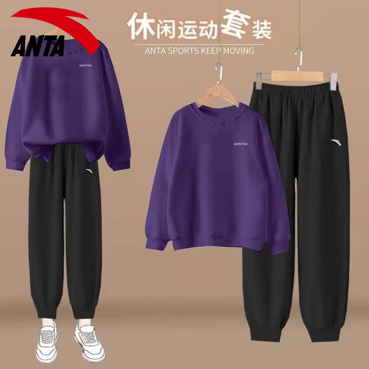 安踏运动套装女2025春秋季新款宽松大码透气跑步休闲时尚卫衣长裤