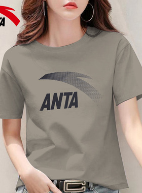 安踏短袖女夏季圆领运动半袖宽松大码t恤复古透气休闲针织衫上衣