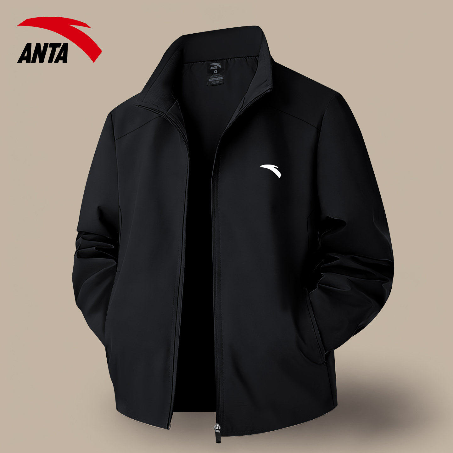 安踏黑色外套男2026春秋季新款运动休闲上衣户外防风开衫立领夹克