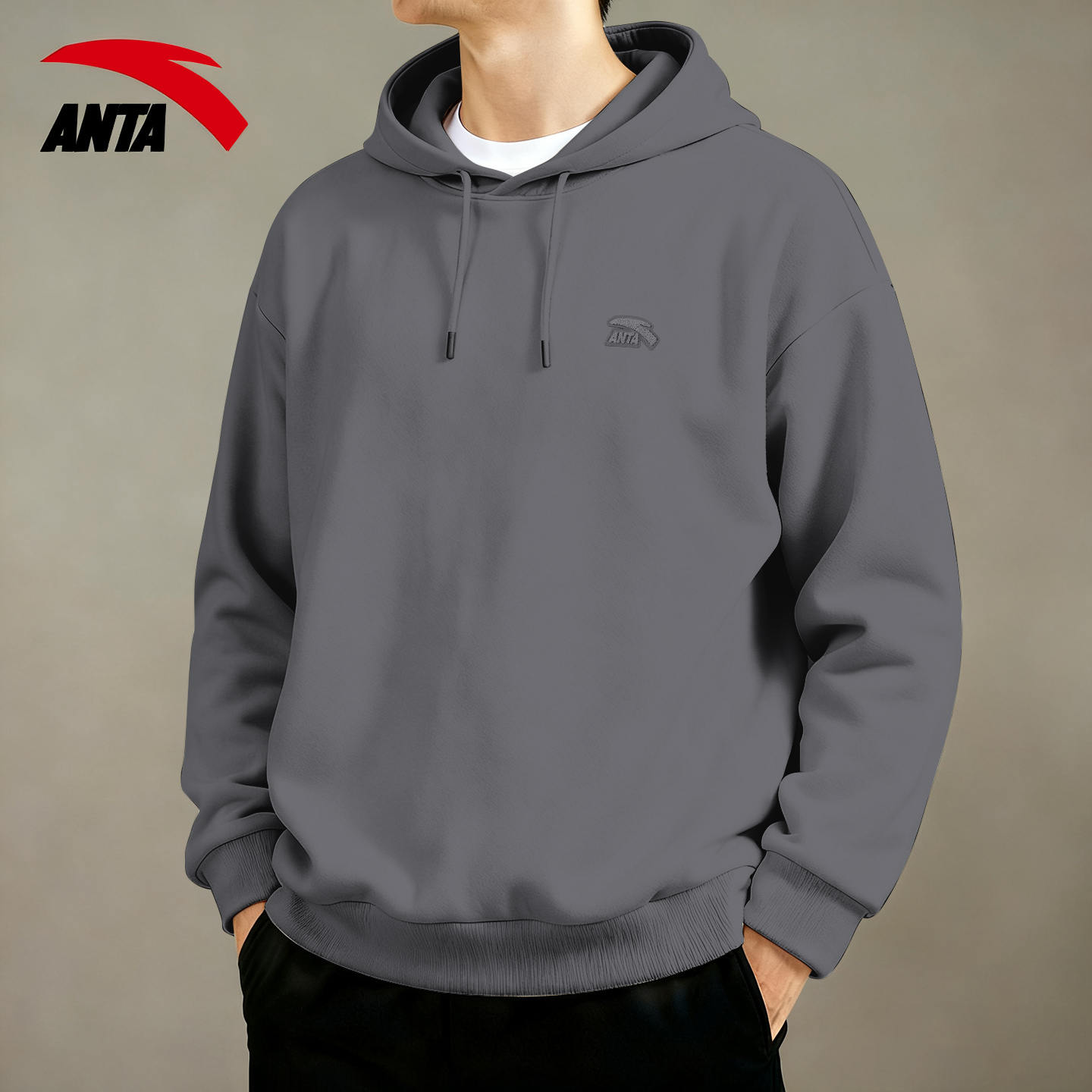 安踏连帽套头卫衣男宽松大码潮流