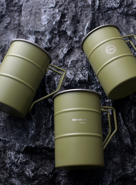 可定制logo 军绿色304不锈钢野营杯户外便携马克杯创意咖啡水杯