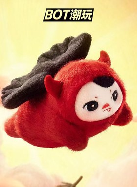 POPMART泡泡玛特PUCKY豆子精灵飞行系列毛绒挂件盲盒手办礼物