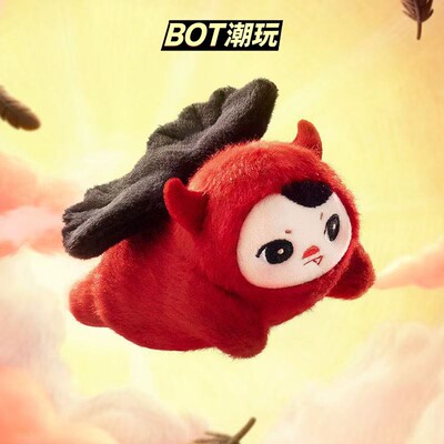 PUCKY豆子精灵飞行系列毛绒挂件