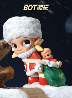 POPMART泡泡玛特Zsiga收礼物的冬天系列手办潮玩时尚姜饼人圣诞节