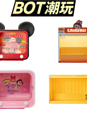 POPMART泡泡玛特CRYBABY飞天小女警系列怪味便利店展示盒电视机