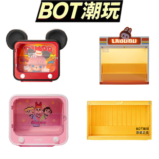 POPMART泡泡玛特CRYBABY飞天小女警系列怪味便利店展示盒电视机