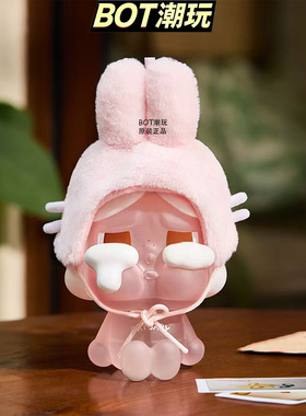 POPMART泡泡玛特CRYBABY眼泪工厂系列哭哭兔毛绒吸管杯哭娃