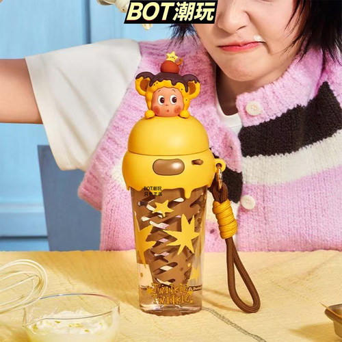 星星人美味时刻系列随行杯