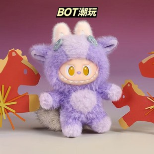 POPMART泡泡玛特马力全开系列毛绒挂件盲盒LABUBU搪胶公仔潮玩
