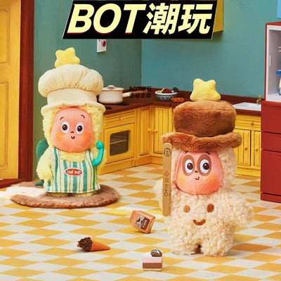 泡泡玛特123星星人系列毛绒挂件