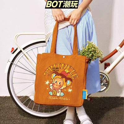 星星人美味时刻系列单肩包