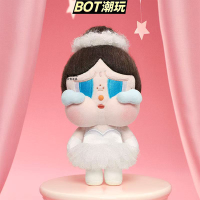 POPMARTCRYBABYSHINY毛绒挂件