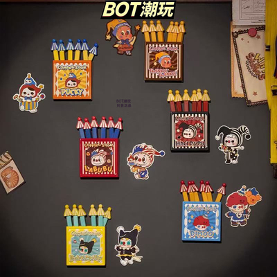 WHYSOSERIOUS系列封口夹吸收纳