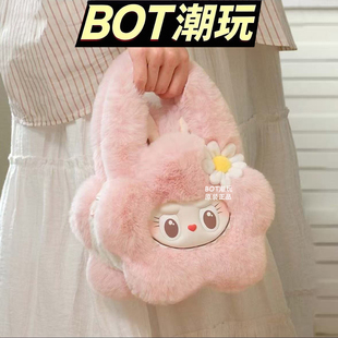 POP MART泡泡玛特经典系列毛绒花花包周边LABUBU拉布布手提包潮玩