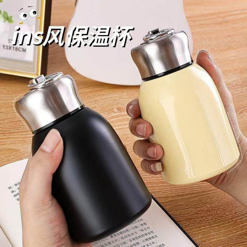 迷你口袋保温杯女生高颜值小胖手提316不锈钢提环双层水杯随手户,餐饮具,保冷/保温杯,淘宝优惠券,粉丝福利购,淘宝优惠卷