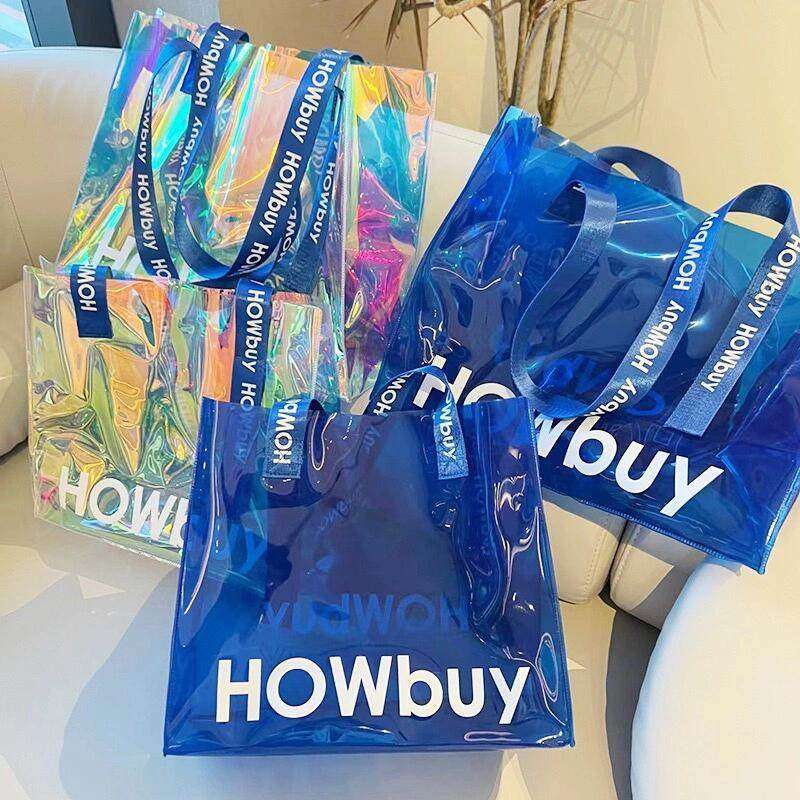 个性镭射袋炫彩果冻包pvc透明手提袋定制logo塑料礼品袋订制包装,包装,礼品袋/塑料袋,淘宝优惠券,粉丝福利购,淘宝优惠卷