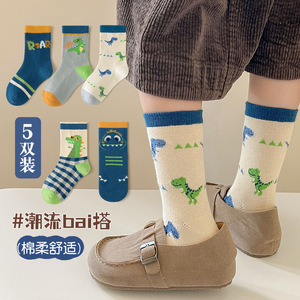 新款男童袜子纯棉秋冬卡通恐龙中筒袜潮流可爱儿童袜a类透气棉袜