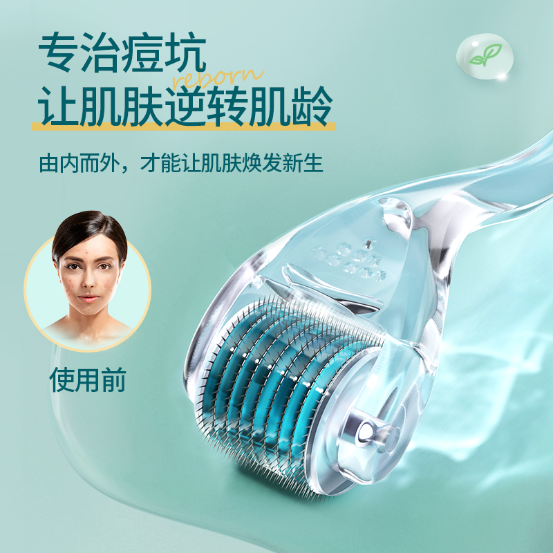 kday医用滚针微针滚轮械字号脸部美容仪器水光针毛孔痘印生发在类目 OTC药品/医疗器械/计生用品, 医疗器械, 微针/微晶类产品中 - 来自Buy2taobao.com提供专业的淘宝代购服务