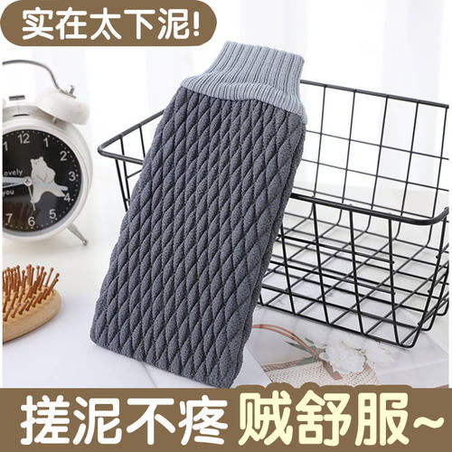 新式强力洗澡去泥神器双面手套式沐浴成人
