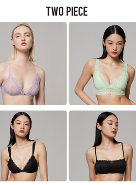 【99/3件】TWOPIECE薄款蕾丝文胸性感单层透明大胸显小内衣女