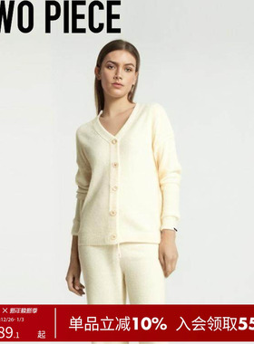 TWOPIECE垂感显瘦羽绒纱家居服三件套无领开衫保暖睡衣