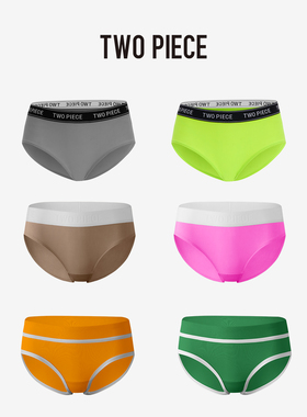 【99/4条】TWOPIECE织带内裤女薄款亲肤透气舒适运动女三角裤