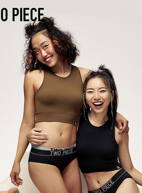 TWOPIECEEverybody系列圆领带背心新款内衣高弹聚拢可外穿文胸