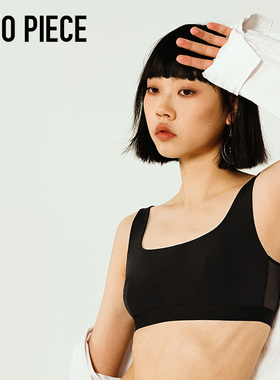 TWOPIECEEveryday颜值速干无钢圈内衣女背心抹胸小胸聚拢亲肤文胸