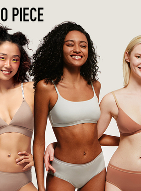 TWOPIECESupersoft三角杯/抹胸莱卡棉内衣女无钢圈亲肤薄杯文胸