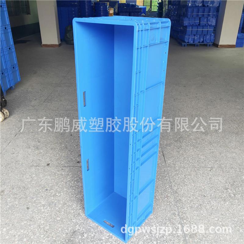 厂家供应加长周转箱汽配物流箱灰色注塑箱汽车EU41433/物流箱