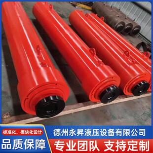 液压顶管机顶管设备泵站千斤顶顶升工具工厂工程机械高效重型