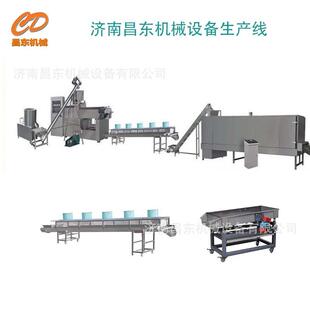 双螺杆针状面包糠机械设备大型雪花片面包糠机器设备