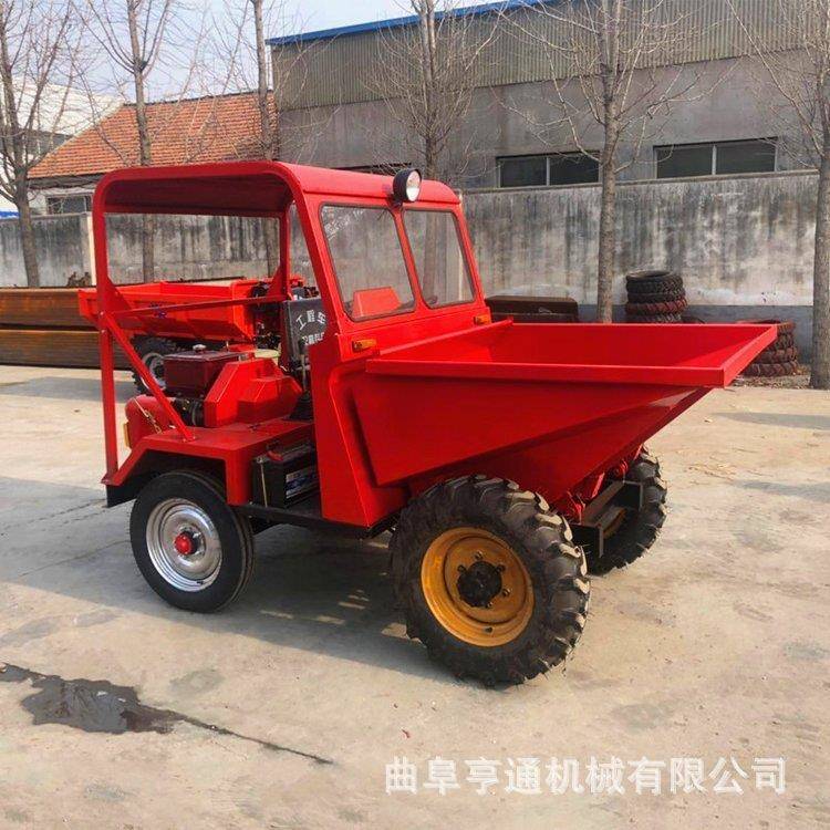 2立方四轮翻斗车半封闭驾驶室柴油四驱液压前翻斗车工地运砂灰