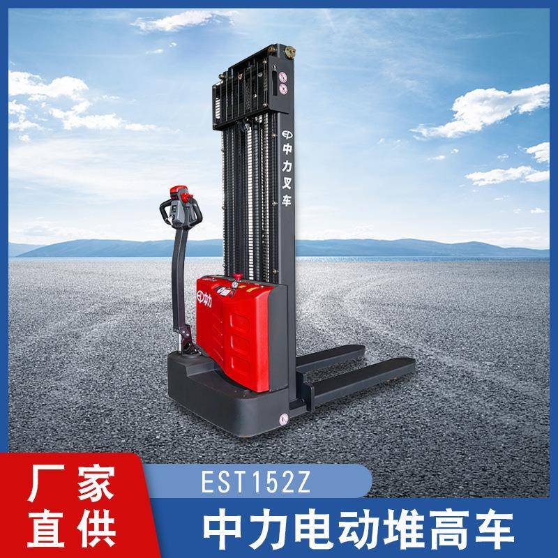 全电动堆车上货手推搬运车装卸货小型电动随车液压升降叉车