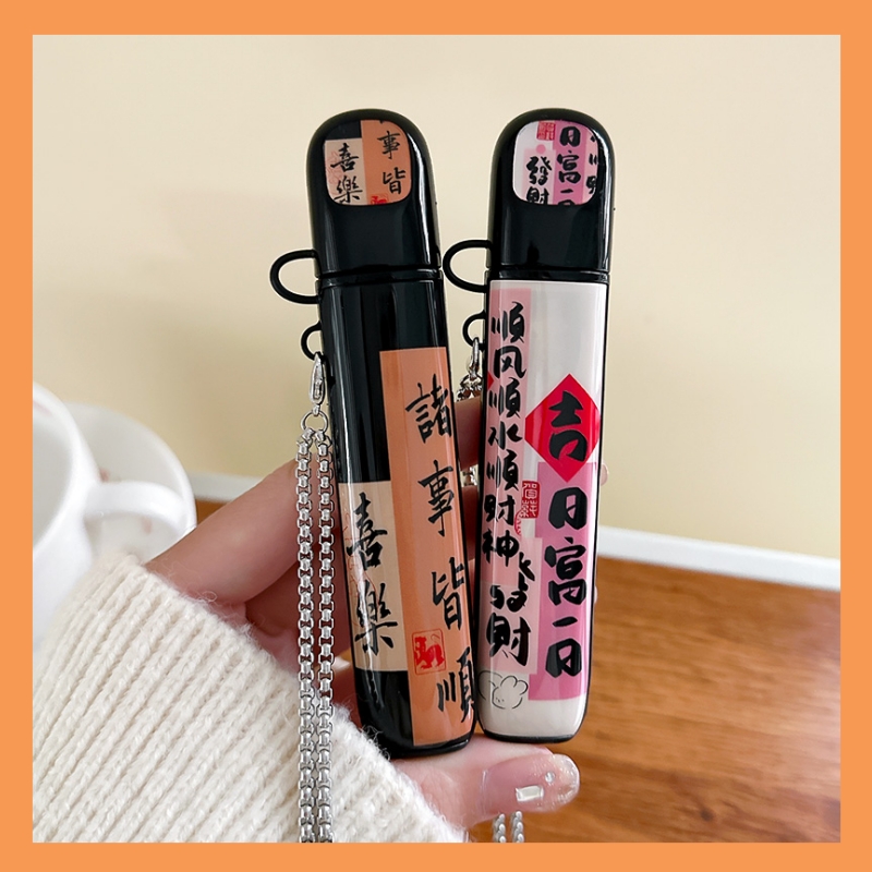 适用悦刻保护套五代5relax新国标悦客卡通四代4悦克约克挂绳链电子器幻影烟杆套无限硅胶壳配件防摔潮牌新年怎么看?