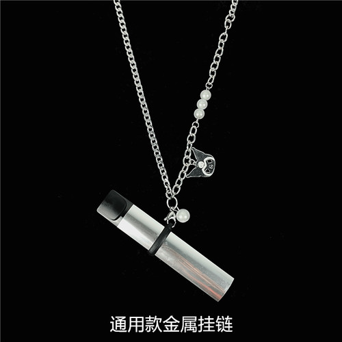 创意网红电子眼珍珠挂链