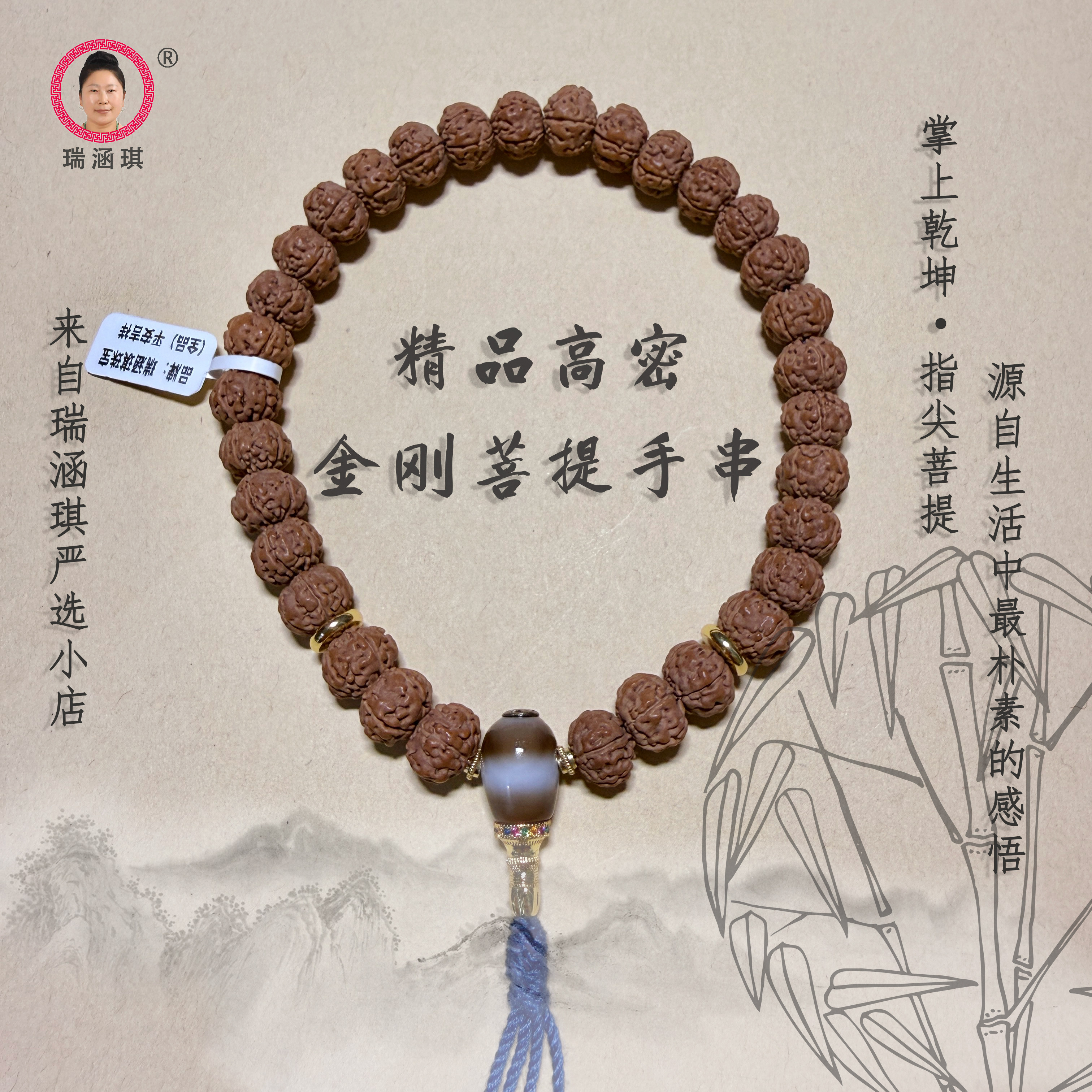 尼泊尔原生态老树王金刚菩提文玩手串男手持佛珠满肉念珠盘玩手链