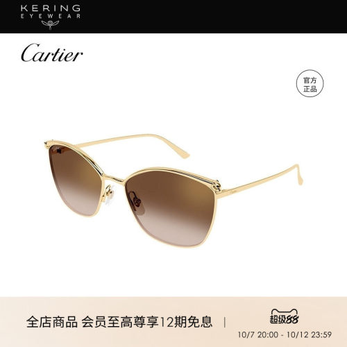 开云眼镜 卡地亚Cartier男女同款金属猫眼防晒太阳镜墨镜CT0595S