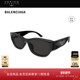 开云眼镜巴黎世家BALENCIAGA男女同款 方框防晒太阳镜墨镜BB0389SK