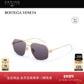 开云眼镜 葆蝶家BOTTEGAVENETA搭扣系列太阳镜男女同款 BV1127S