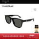 开云眼镜 万宝龙Montblanc男女同款 防晒方框太阳镜墨镜MB0400S