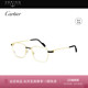 细框近视眼镜框CT0518O 卡地亚Cartier男女同款 明星同款 开云眼镜