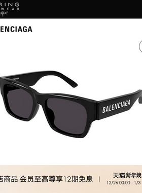 明星同款 开云眼镜巴黎世家Balenciaga防晒太阳眼镜墨镜BB0262SA
