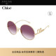 开云眼镜 金属圆形防晒太阳镜墨镜CH0329S 蔻依Chloé男女同款
