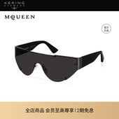 个性 时尚 墨镜太阳眼镜AM0447S 男女同款 开云眼镜麦昆McQueen面具式