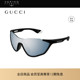 防晒太阳镜墨镜GG2018S 骑行一体式 开云眼镜 古驰GUCCI男女同款