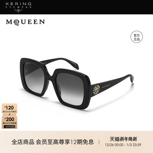 开云眼镜麦昆McQueen男女同款 板材大框墨镜方框防晒太阳镜AM0378S