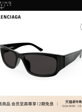 明星同款 开云眼镜巴黎世家BALENCIAGA防晒太阳镜墨镜BB0368SK