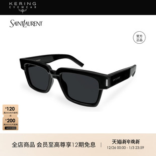 732 VADIM 开云眼镜圣罗兰YSL方框防晒太阳镜墨镜SL 明星同款